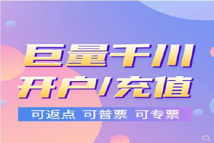 百度推广案例分析：如何提高点击率