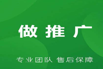 百度信息流广告推广案例：揭秘高ROI的秘密
