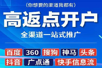 竞价广告的创意策略：XX企业广告成功的关键因素