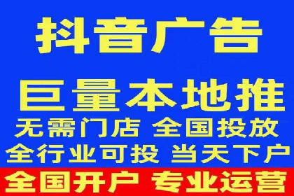 实战经验：百度推广一个月的流程与费用分析